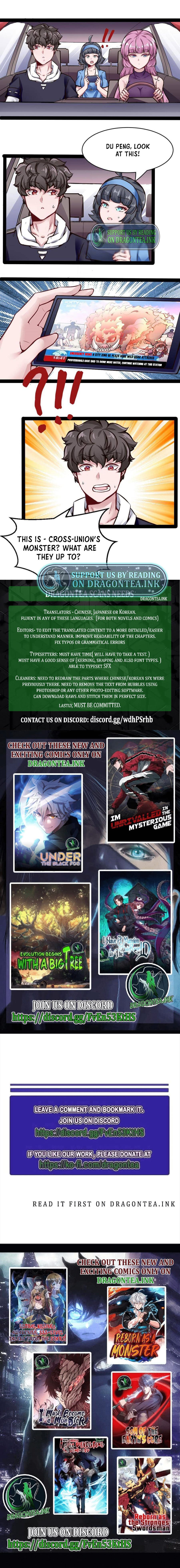 Page 7 of Chapter 175