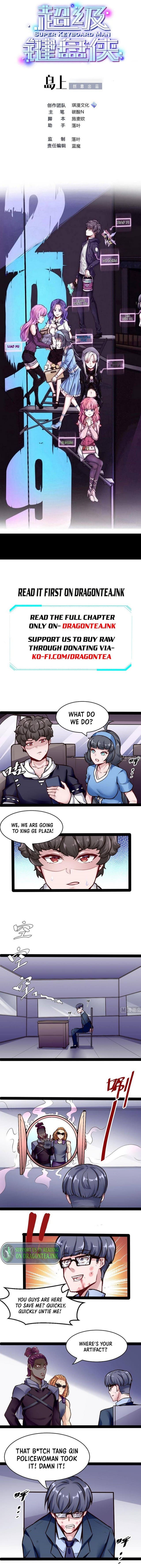 Page 1 of Chapter 176