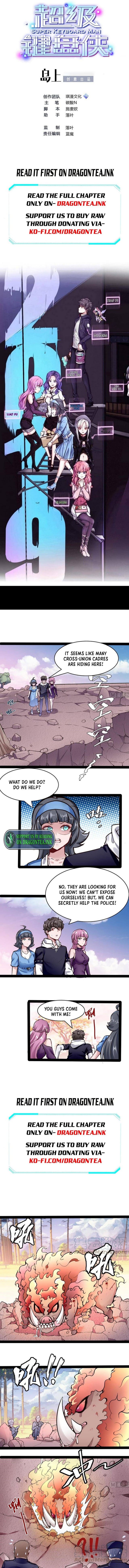 Page 1 of Chapter 177