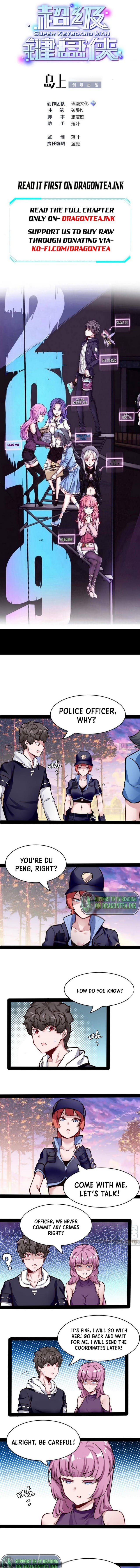 Page 1 of Chapter 178
