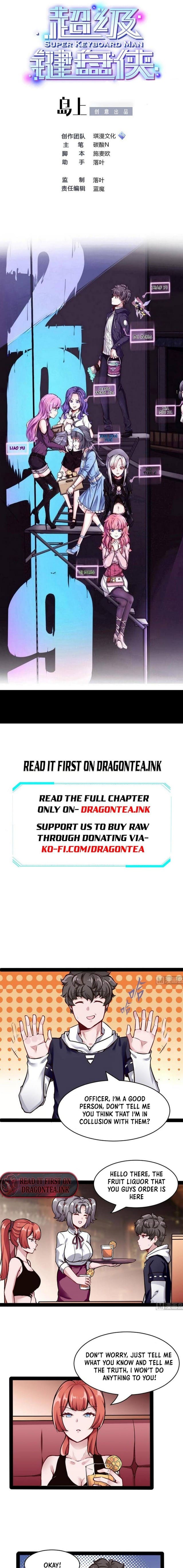 Page 1 of Chapter 179