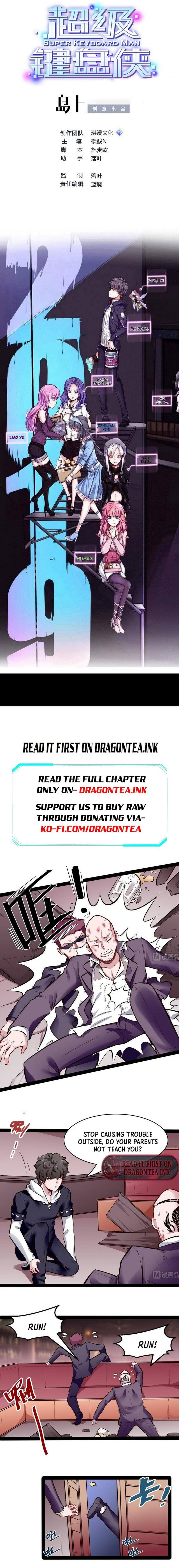 Page 1 of Chapter 181
