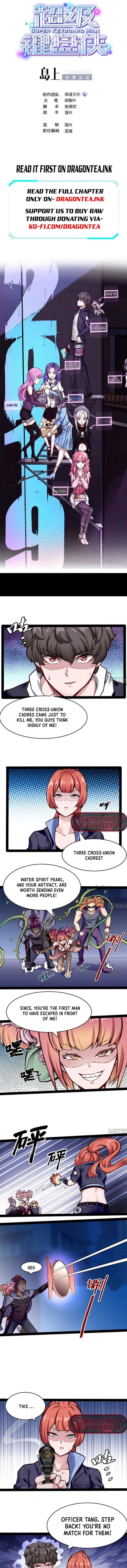 Page 1 of Chapter 184