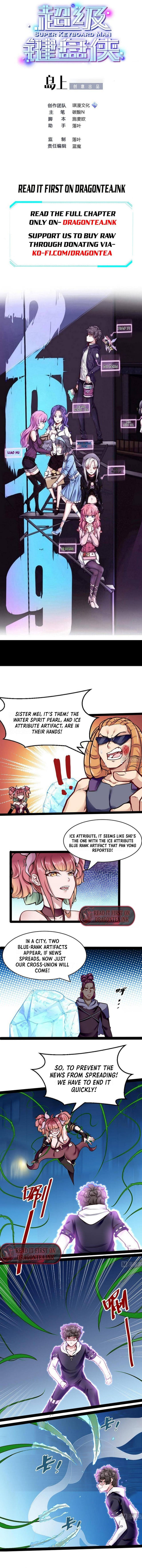 Page 1 of Chapter 186