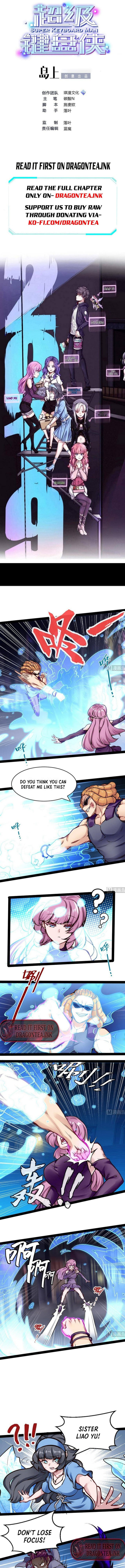 Page 1 of Chapter 189