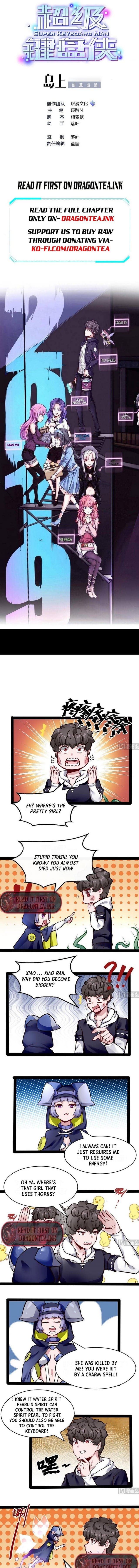 Page 1 of Chapter 190