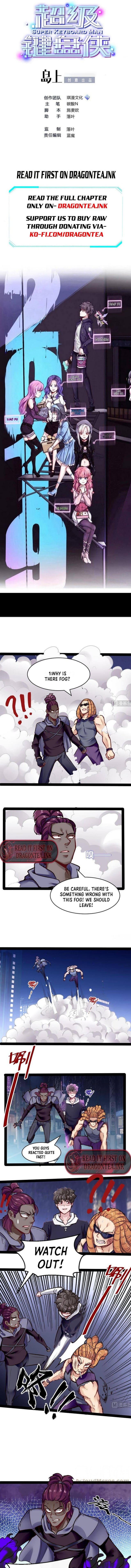 Page 1 of Chapter 191