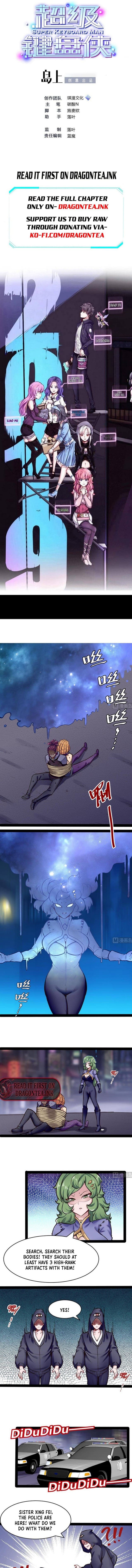 Page 1 of Chapter 192