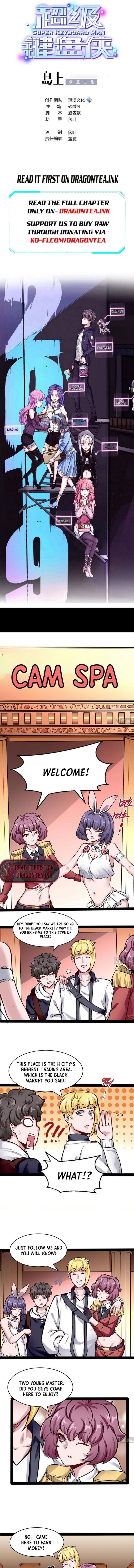 Page 1 of Chapter 194