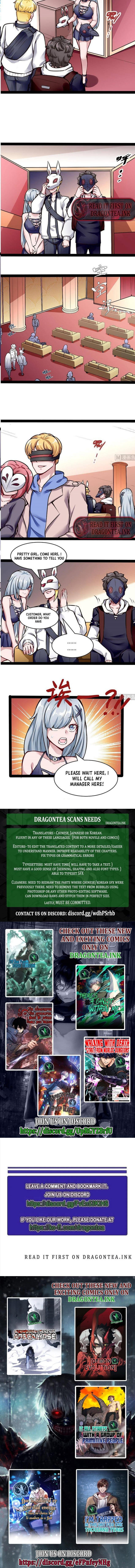 Page 3 of Chapter 194