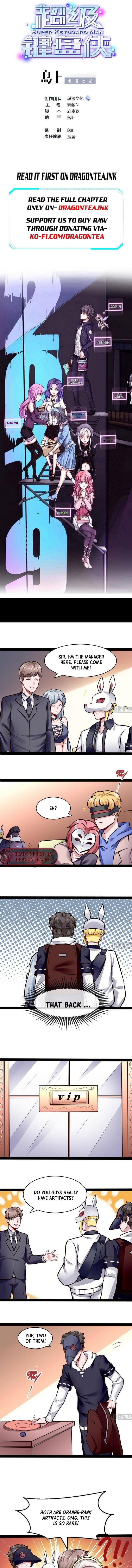 Page 1 of Chapter 195