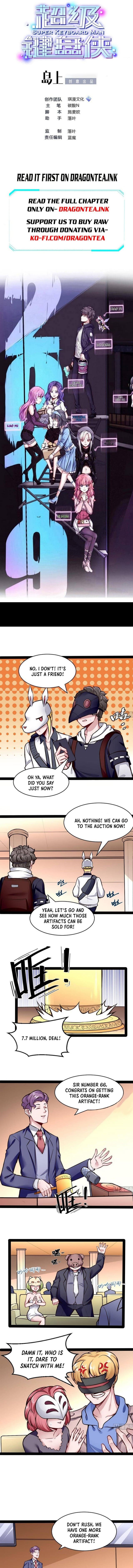 Page 1 of Chapter 196