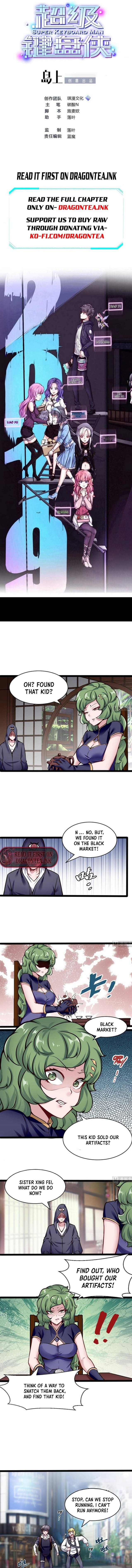 Page 1 of Chapter 197