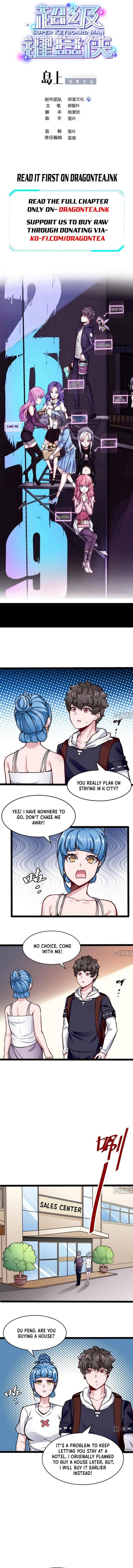 Page 1 of Chapter 198