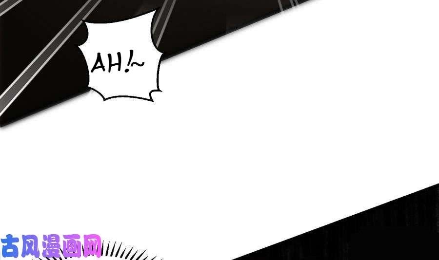 Page 9 of Chapter 2