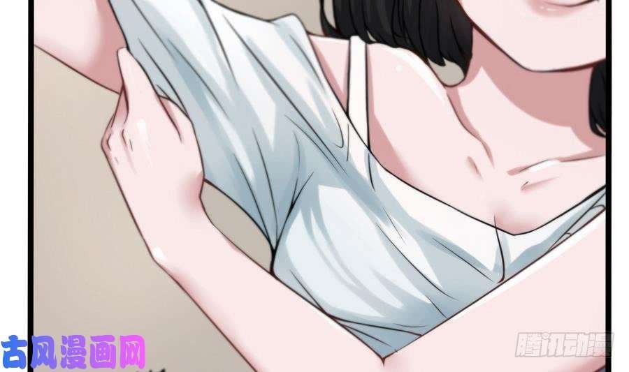 Page 28 of Chapter 2