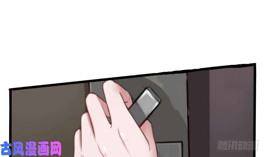 Page 31 of Chapter 2