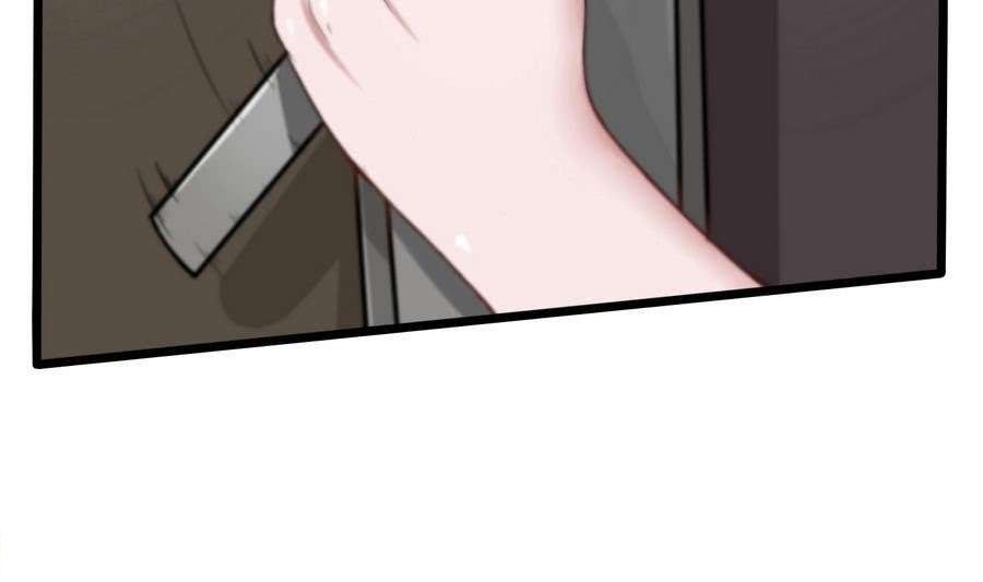 Page 32 of Chapter 2