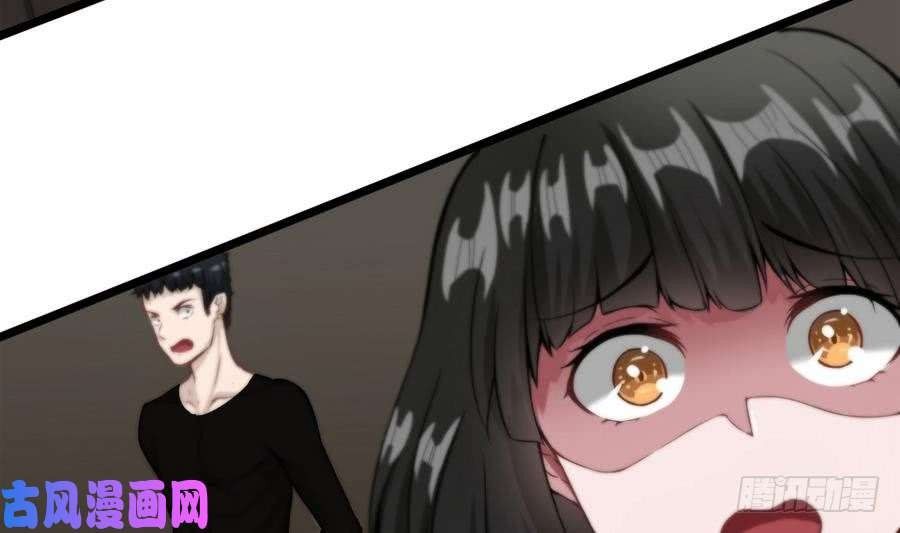 Page 37 of Chapter 2