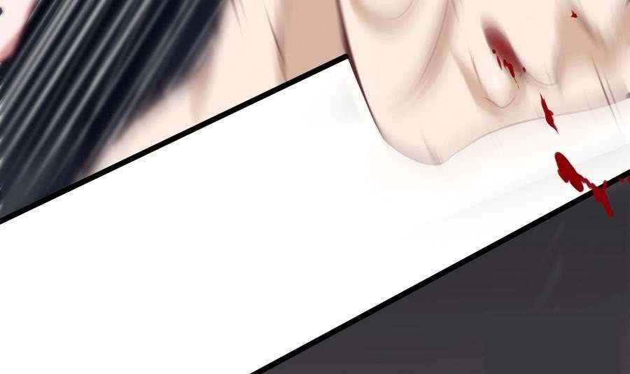 Page 48 of Chapter 2