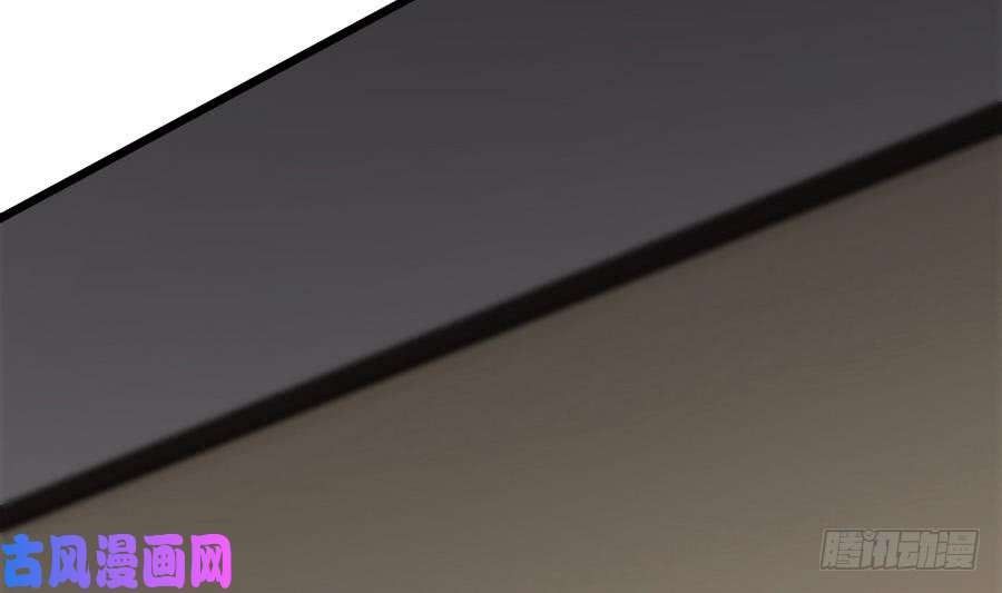 Page 49 of Chapter 2
