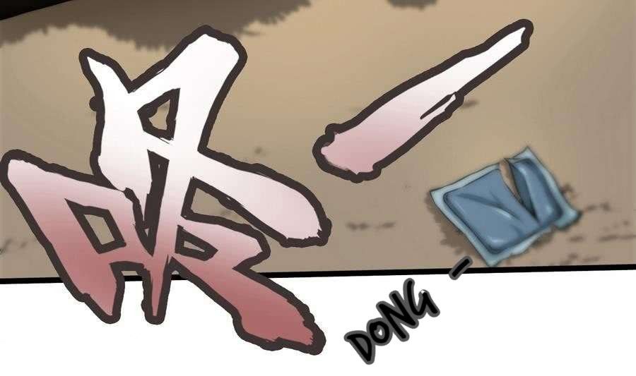 Page 52 of Chapter 2
