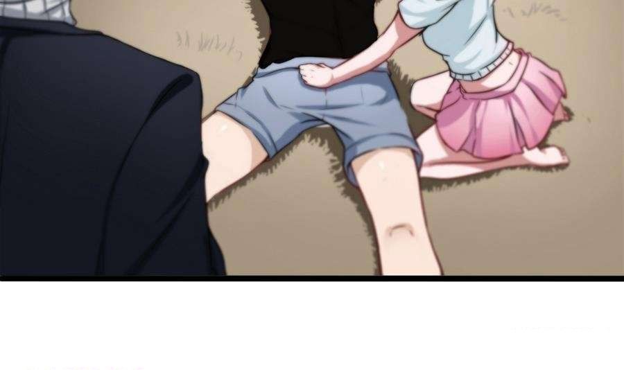 Page 57 of Chapter 2
