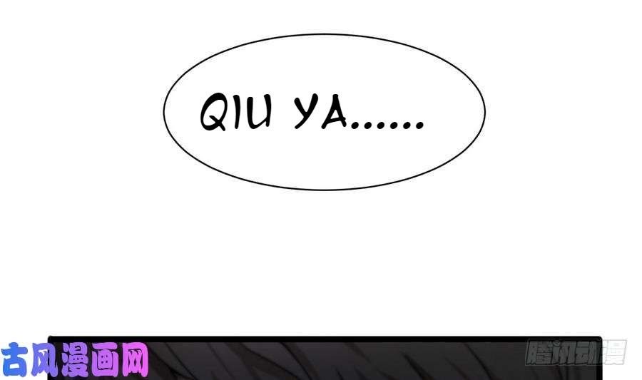 Page 58 of Chapter 2