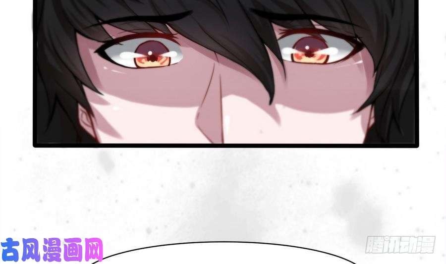 Page 59 of Chapter 2