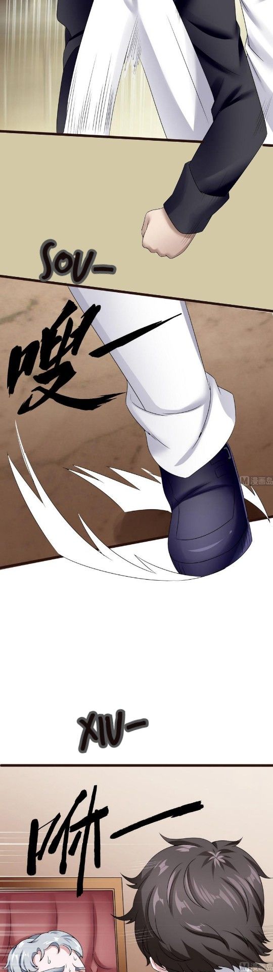 Page 9 of Chapter 20
