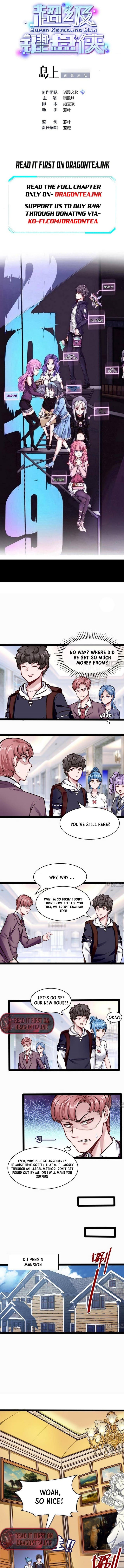 Page 1 of Chapter 200