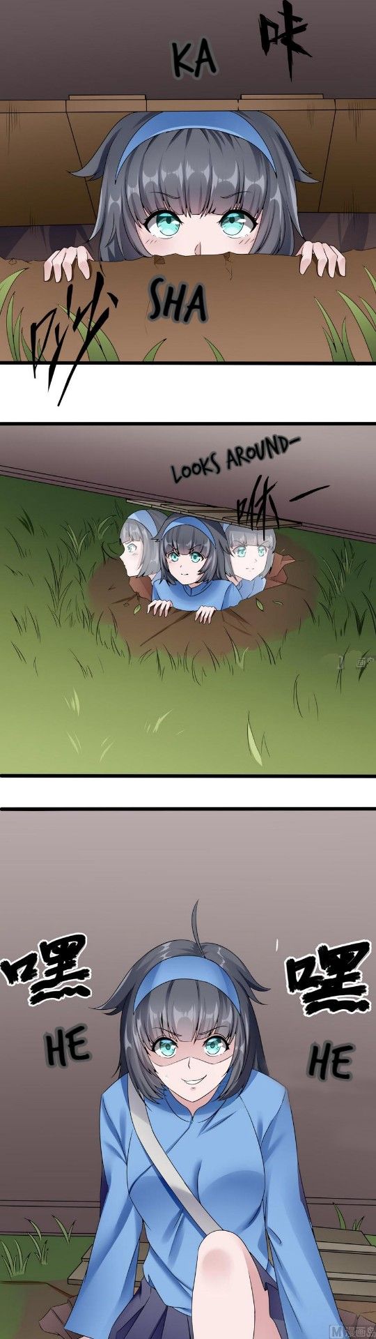 Page 2 of Chapter 23