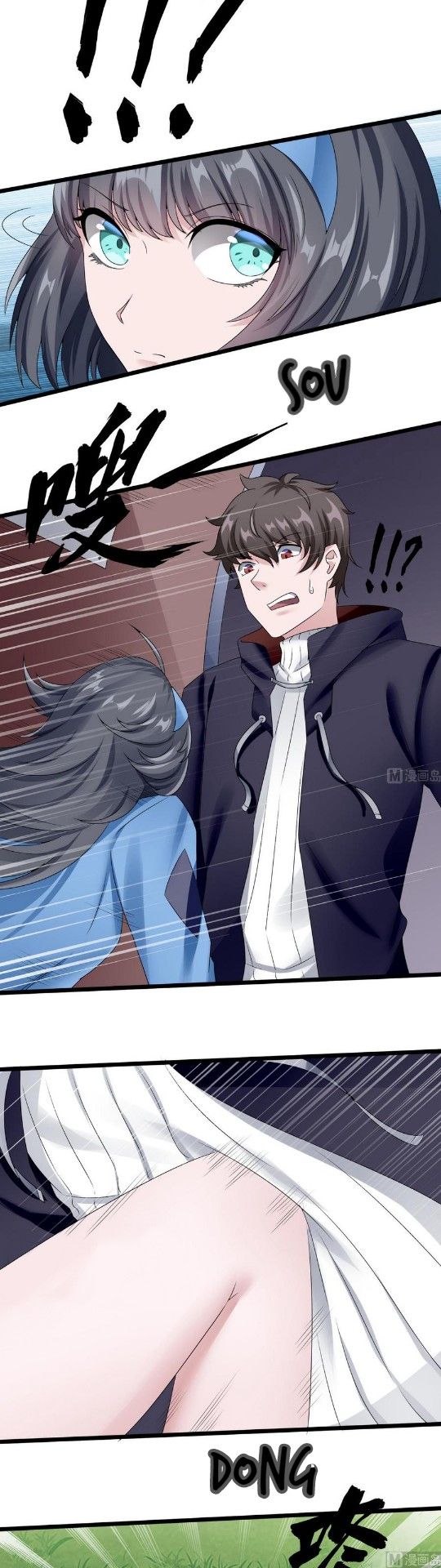 Page 7 of Chapter 23