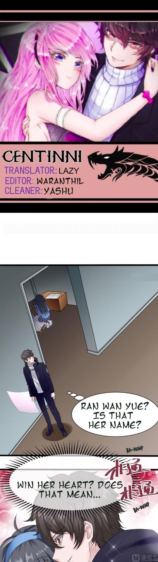 Page 3 of Chapter 25