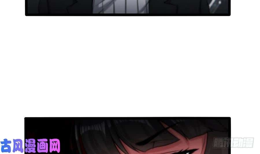 Page 13 of Chapter 3