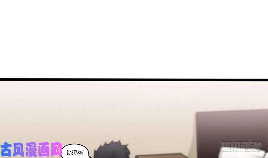 Page 16 of Chapter 3