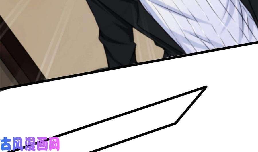 Page 29 of Chapter 3