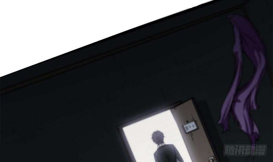 Page 38 of Chapter 3