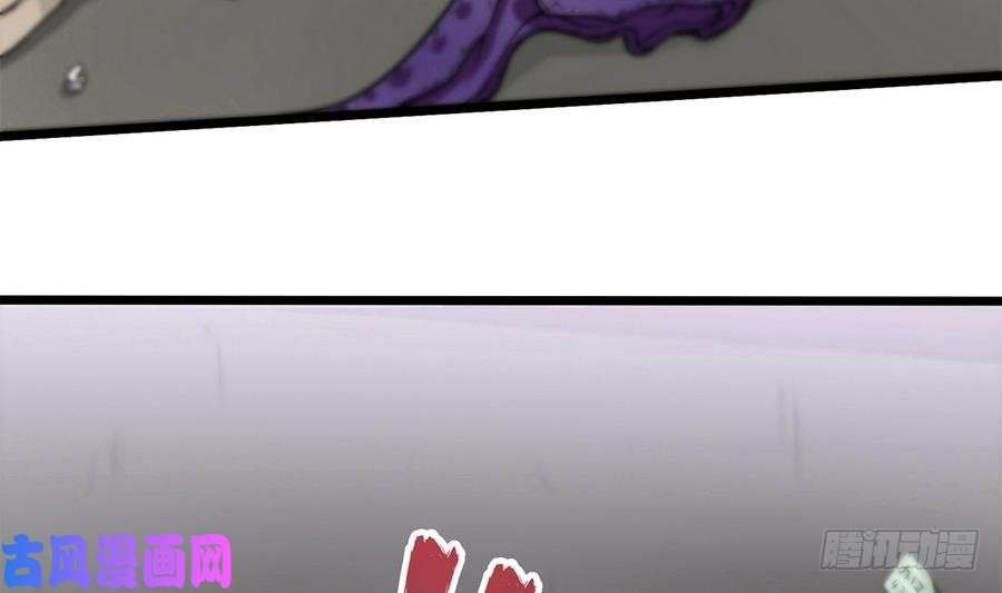 Page 40 of Chapter 3
