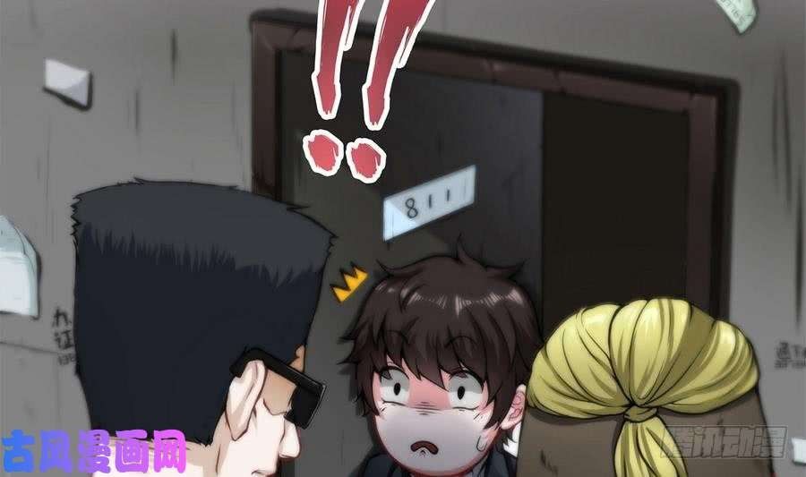 Page 41 of Chapter 3