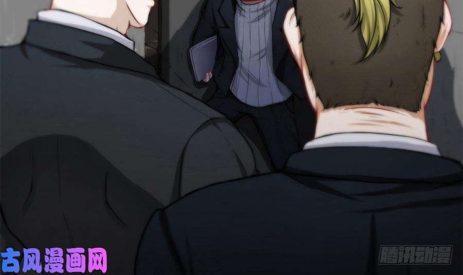 Page 42 of Chapter 3