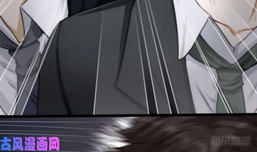 Page 47 of Chapter 3