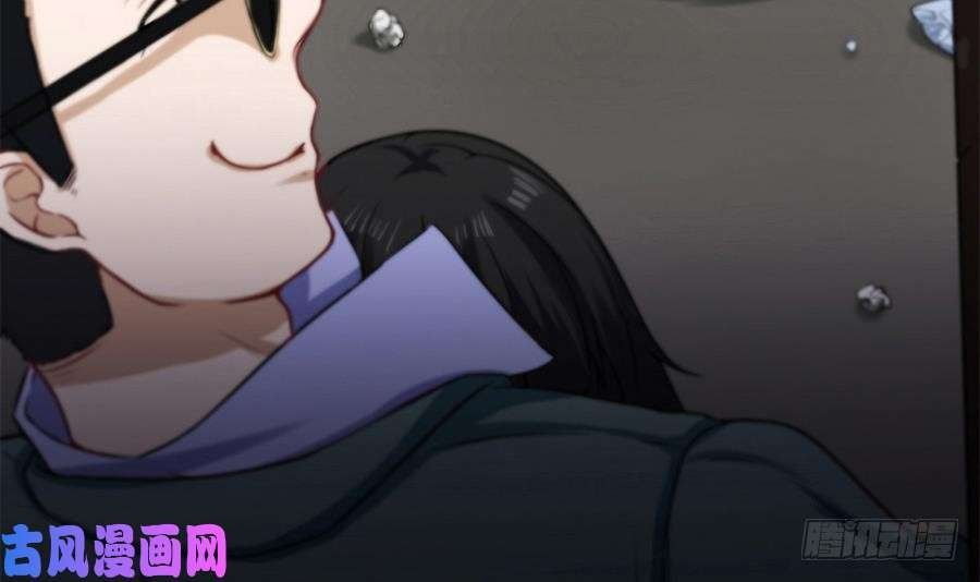Page 51 of Chapter 3