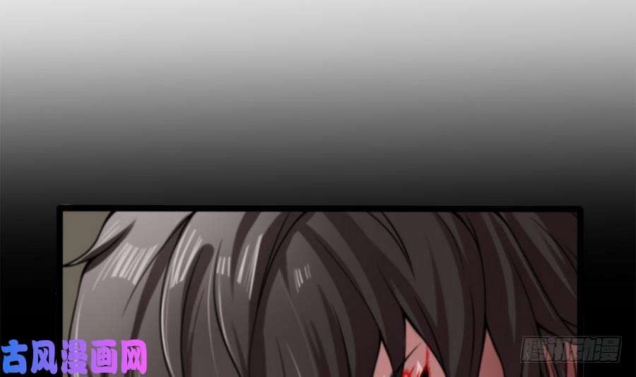 Page 65 of Chapter 3