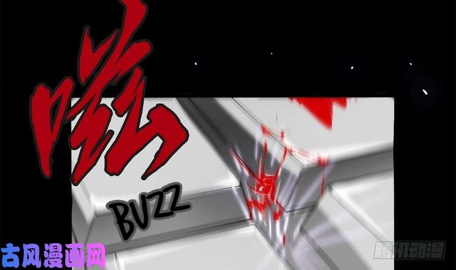 Page 69 of Chapter 3