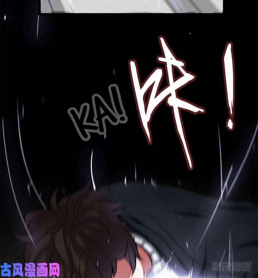 Page 70 of Chapter 3