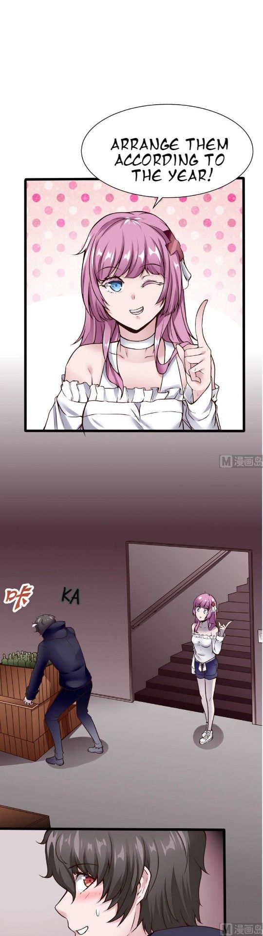 Page 4 of Chapter 31