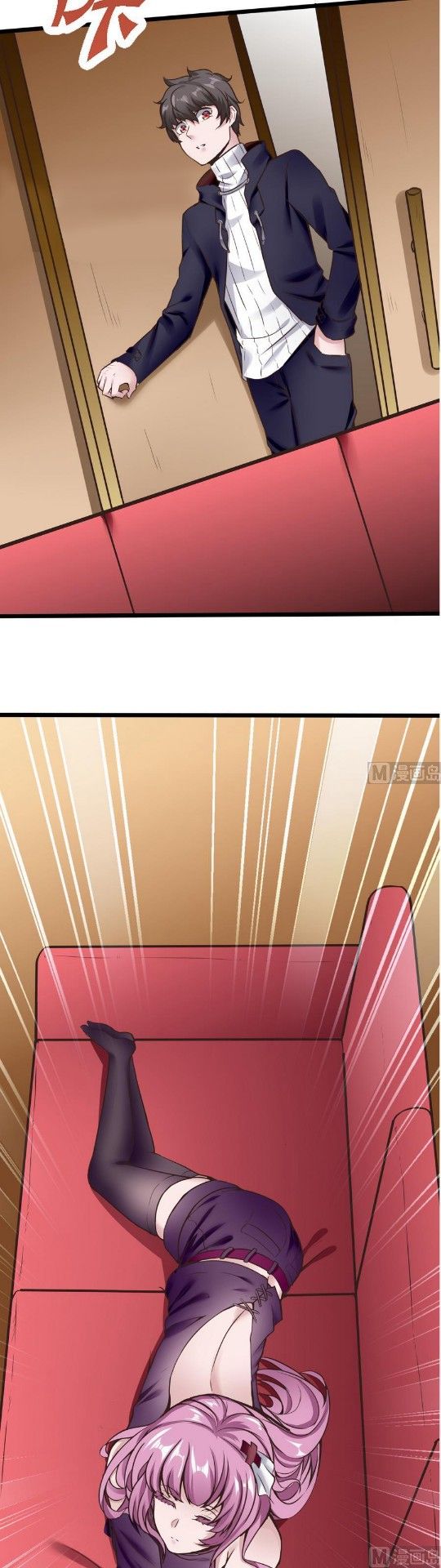 Page 7 of Chapter 31