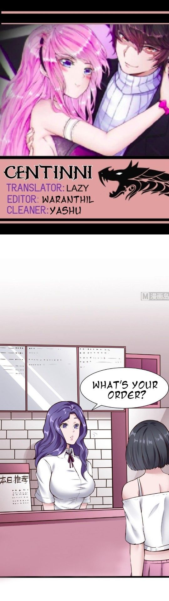 Page 2 of Chapter 37