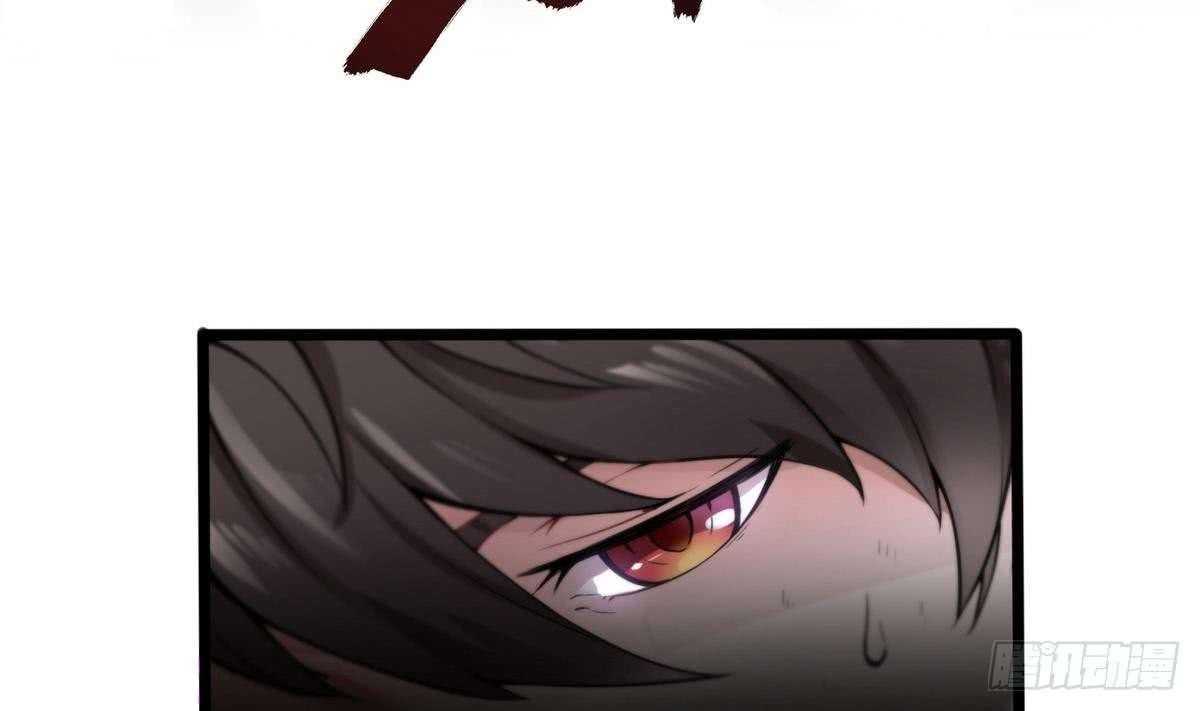 Page 8 of Chapter 4